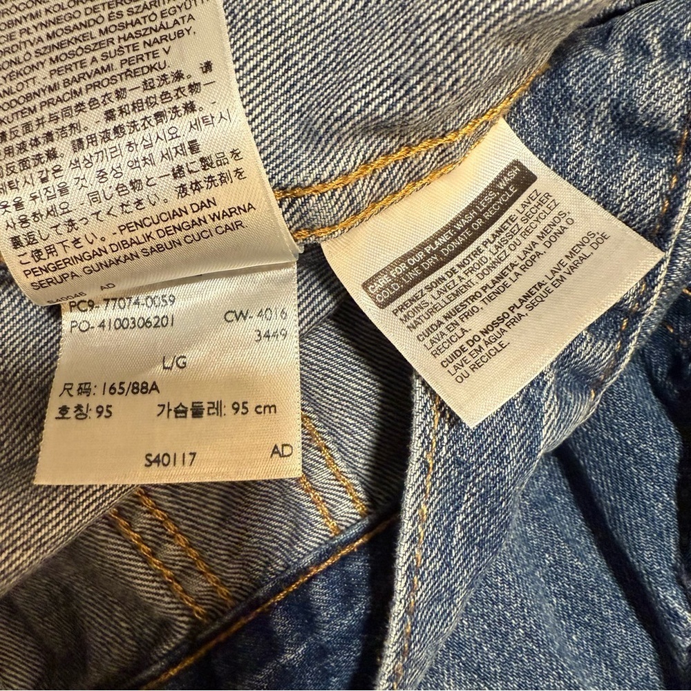 NWOT Levi's Relaxed Fit Women's Trucker Vest - Picture 6 of 6